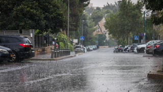 أمطار آب في القدس