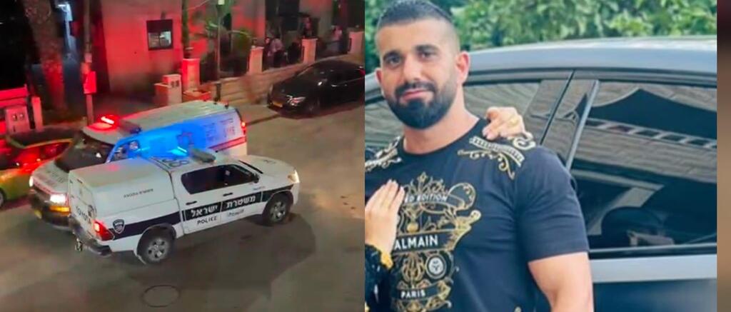 كفرمندا:  مقتل إبراهيم مندلاوي