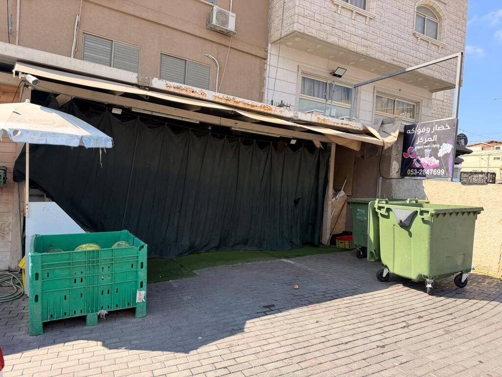 اضراب كفرمندا