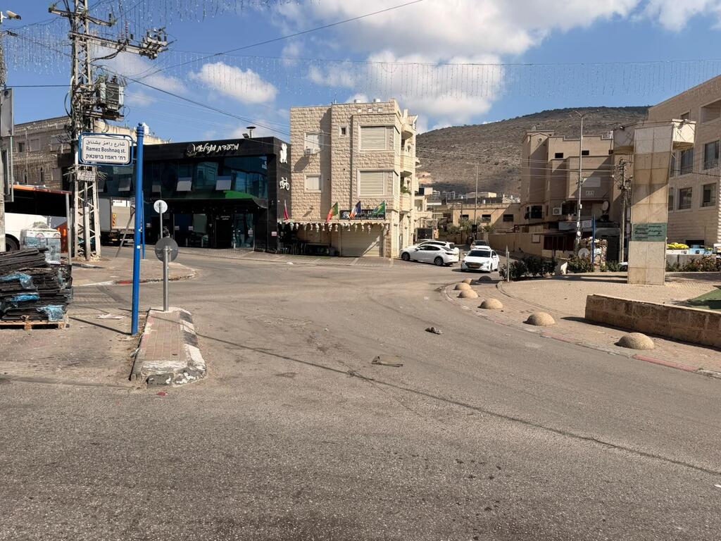 اضراب كفرمندا