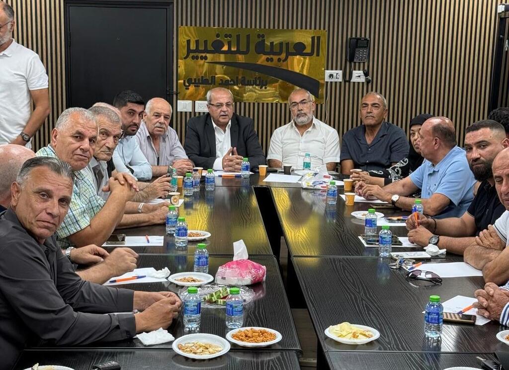 العربية للتغيير: نزف لشعبنا بشرى اقامة القائمة المشتركة