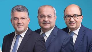 القائمة المشتركة 