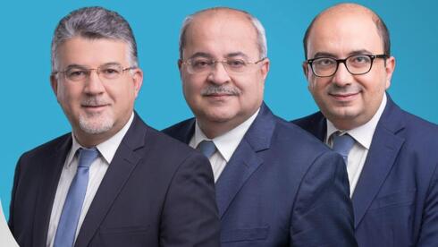 القائمة المشتركة 