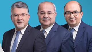 القائمة المشتركة 