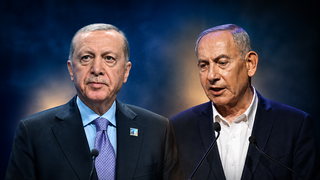 رئيس الوزراء الإسرائيلي بنيامين نتنياهو والرئيس التركي أردوغان