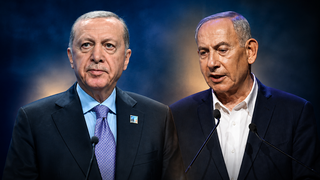 رئيس الوزراء الإسرائيلي بنيامين نتنياهو والرئيس التركي أردوغان