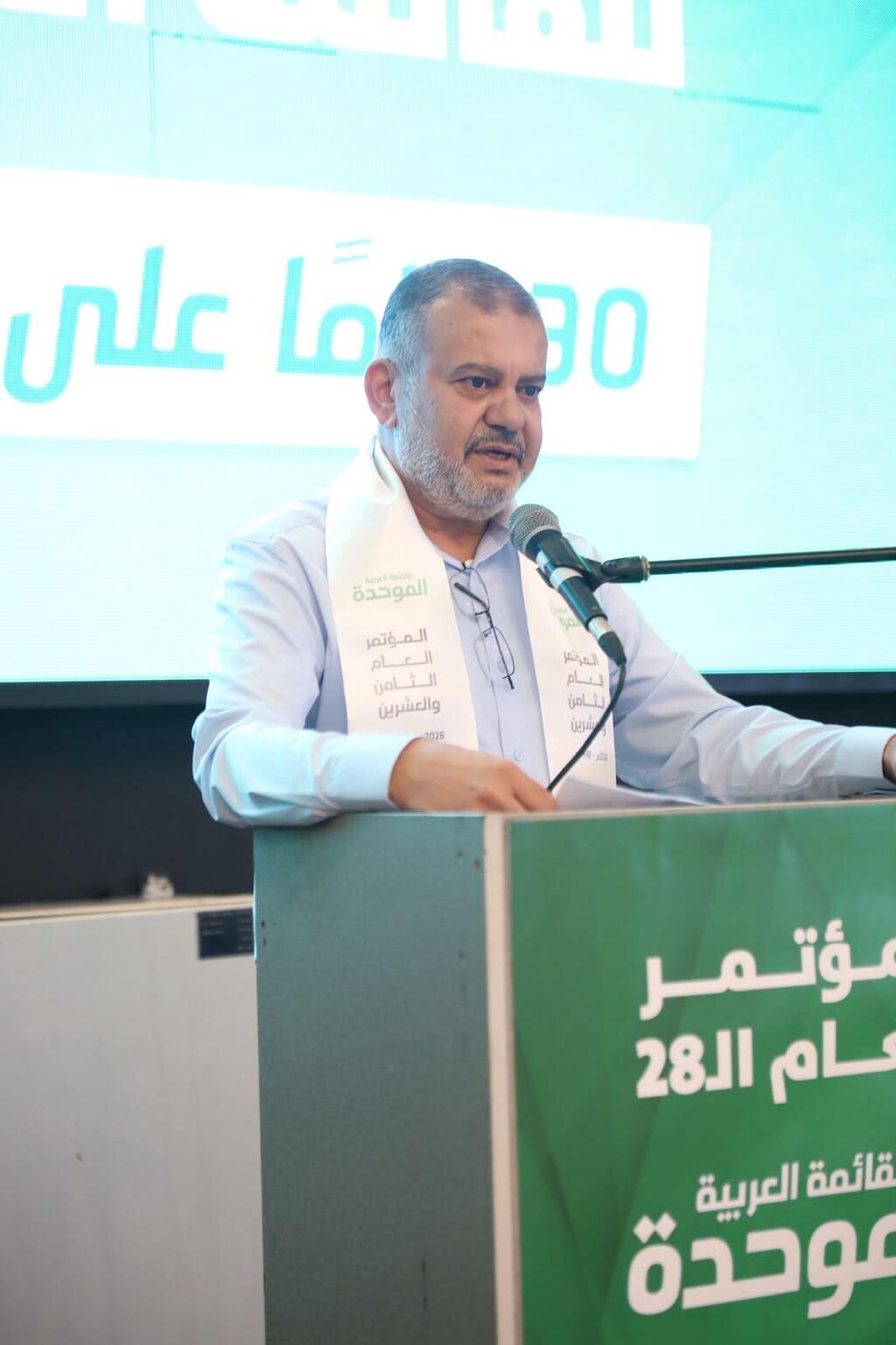 النائب وليد طه