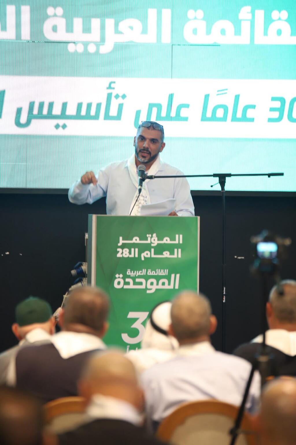 داود عفان الأمين العام للقائمة العربية الموحدة ومدير حملة الموحدة