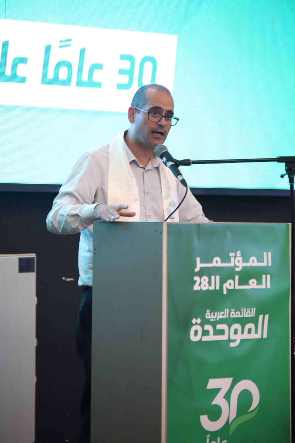 يحيى دهامشة رئيس المكتب السياسي للقائمة العربية الموحدة
