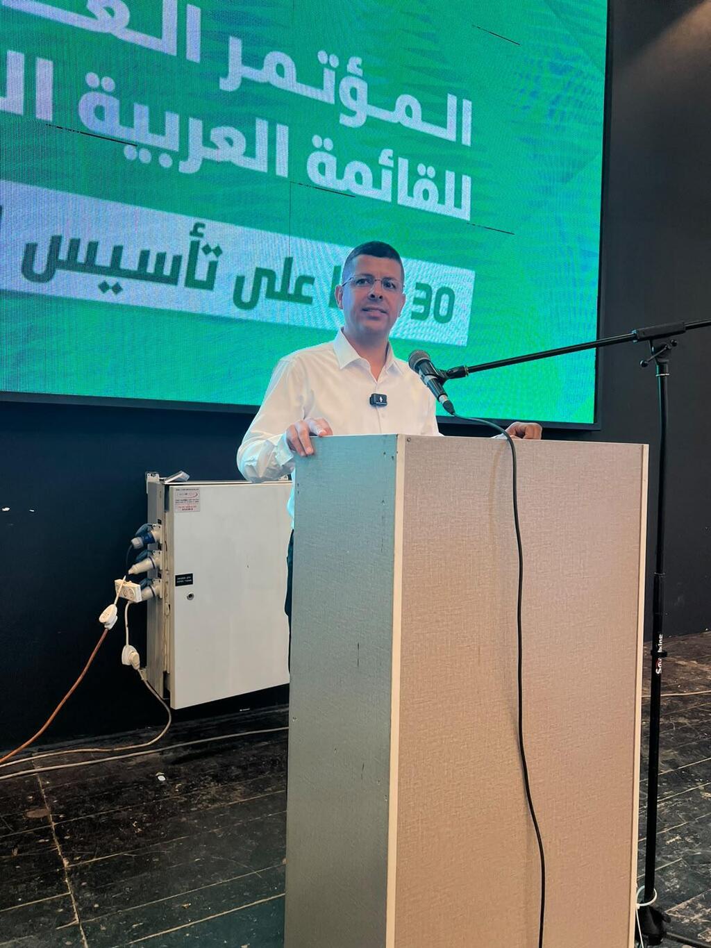 "الموحدة" تعقد مؤتمرها العام لانتخاب مرشحيها للكنيست