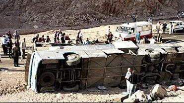 حادث شرم الشيخ 2006