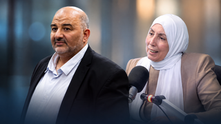 إيمان خطيب ومنصور عباس