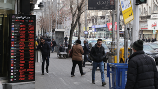 شارع في طهران