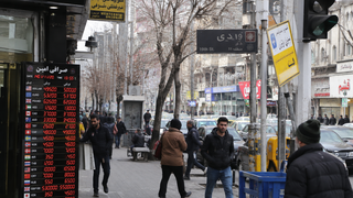شارع في طهران