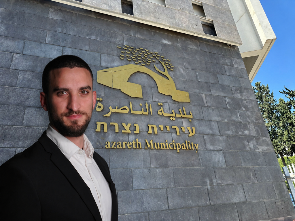 المحامي راجي يميني، عضو اللجنة الشعبية في الناصرة (وفق البتد 27 أ) المحامي راجي يميني، عضو اللجنة الشعبية في الناصرة