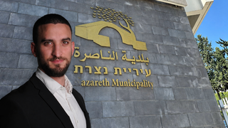 المحامي راجي يميني، عضو اللجنة الشعبية في الناصرة