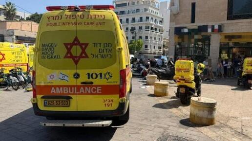 طعن موظفة داخل بنك في تل أبيب 