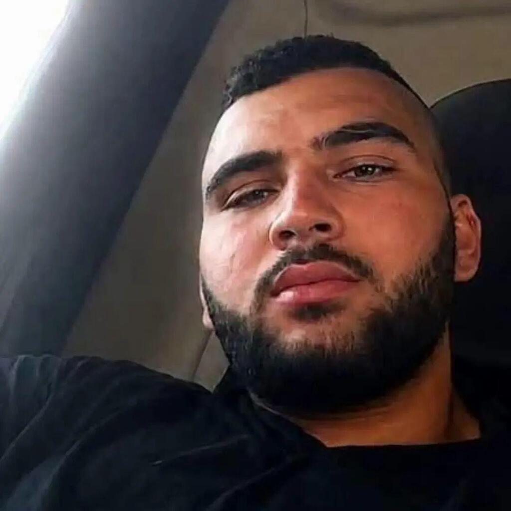 مصرع الشاب علاء كبها (25 عامًا) من أم القطف (وفق البند 27 أ) مصرع الشاب علاء كبها (25 عامًا) من أم القطف