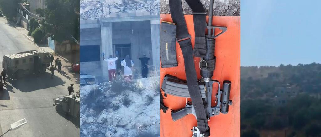 غارة واقتحام في جنين تنتهيان بمقتل 3 فلسطينيين (.) غارة واقتحام في جنين تنتهيان بمقتل 3 فلسطينيين