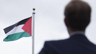 علم فلسطين - صورة توضيحية
