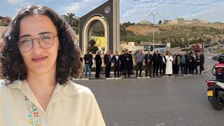 قيود مشددة على وقفة ضد العنف والجريمة في أم الفحم تصل إلى العليا