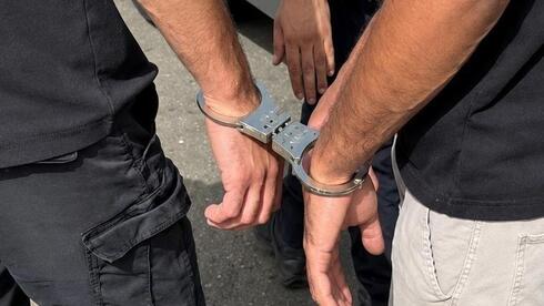 اعتقال
