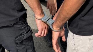 اعتقال