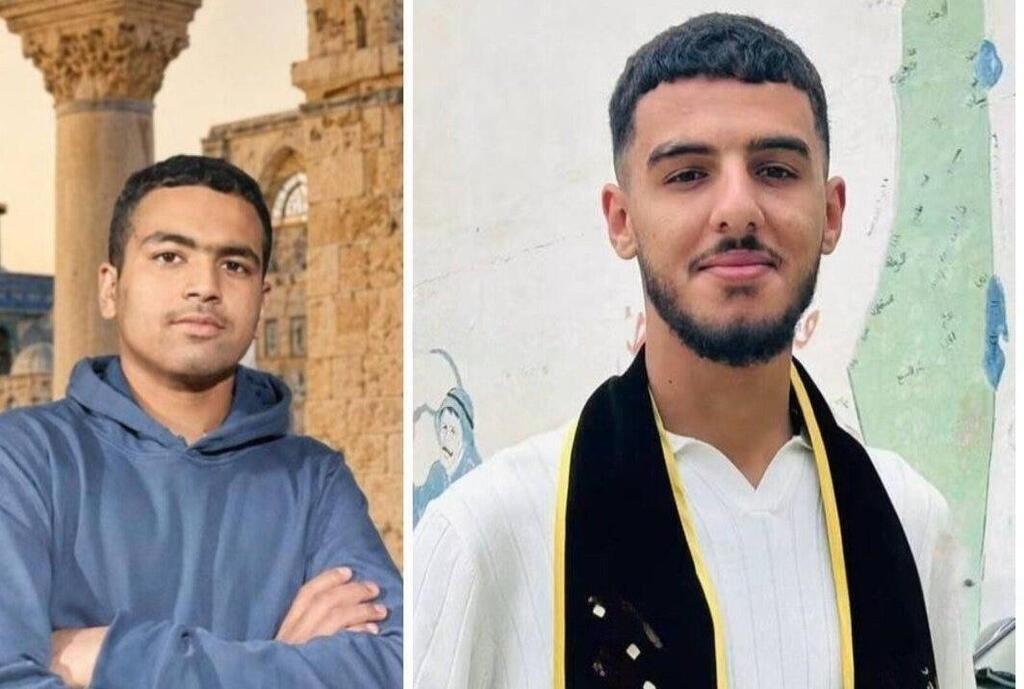 مقتل شاب وفتى برصاص قوات الجيش الإسرائيلي في بلدة المغير (وفق البند 27 أ) مقتل شاب وفتى برصاص قوات الجيش الإسرائيلي في بلدة المغير