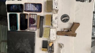 رهط: ضبط مسدس وبندقية M-16 وذخيرة