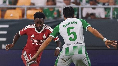 ريال مدريد يسقط أمام بيتيس 