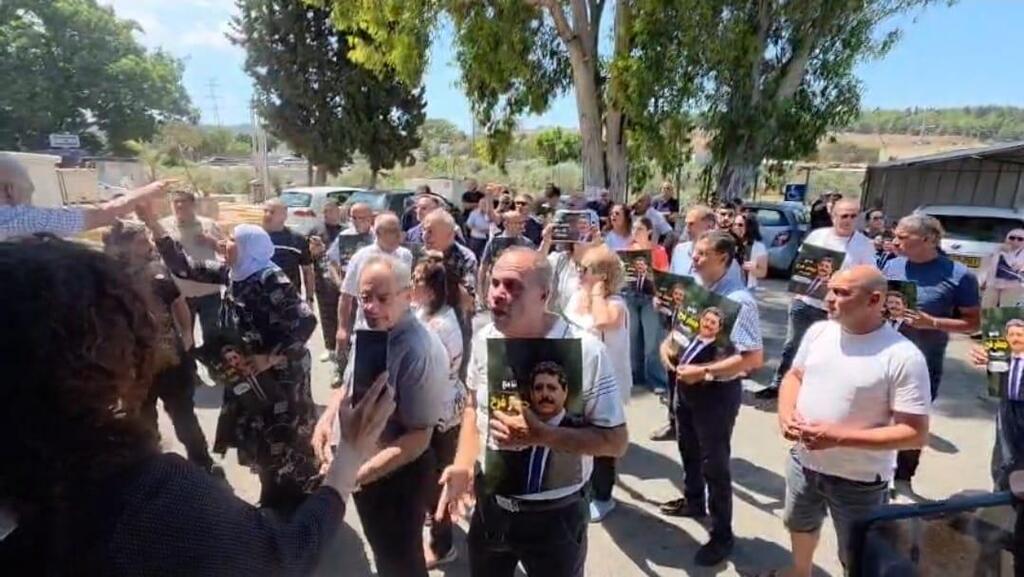  شفاعمرو: وقفة احتجاجية واجتماع لكوادر الجبهة