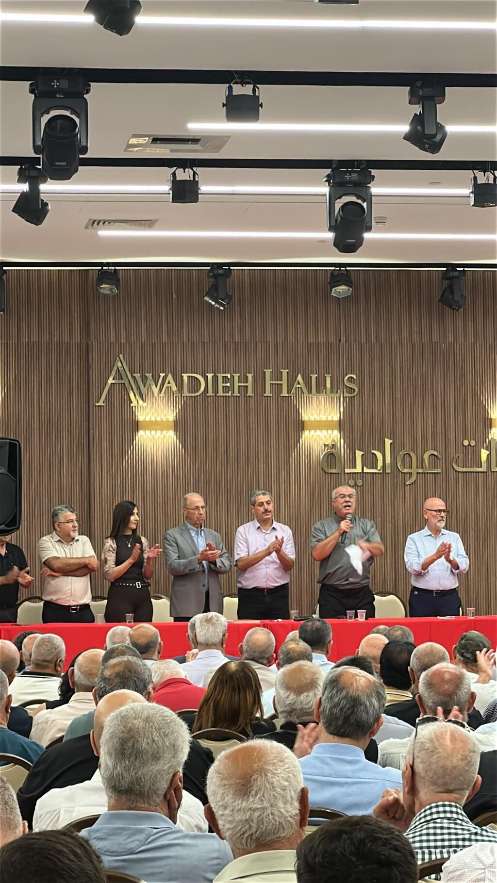 الجلسة الاستثنائية لمجلس الجبهة القطري (راديو الناس) الجلسة الاستثنائية لمجلس الجبهة القطري