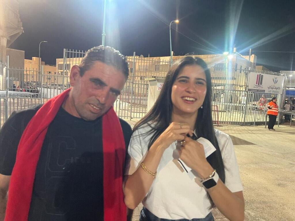 أبناء سخنين أمام بيتار القدس