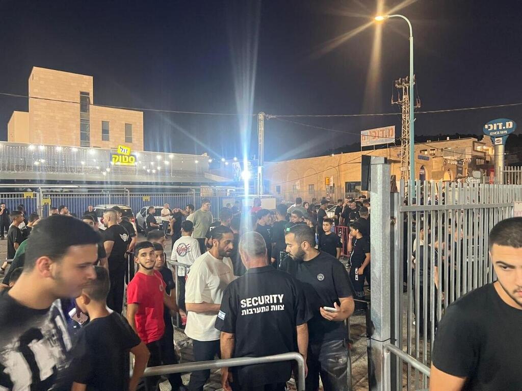 أبناء سخنين أمام بيتار القدس