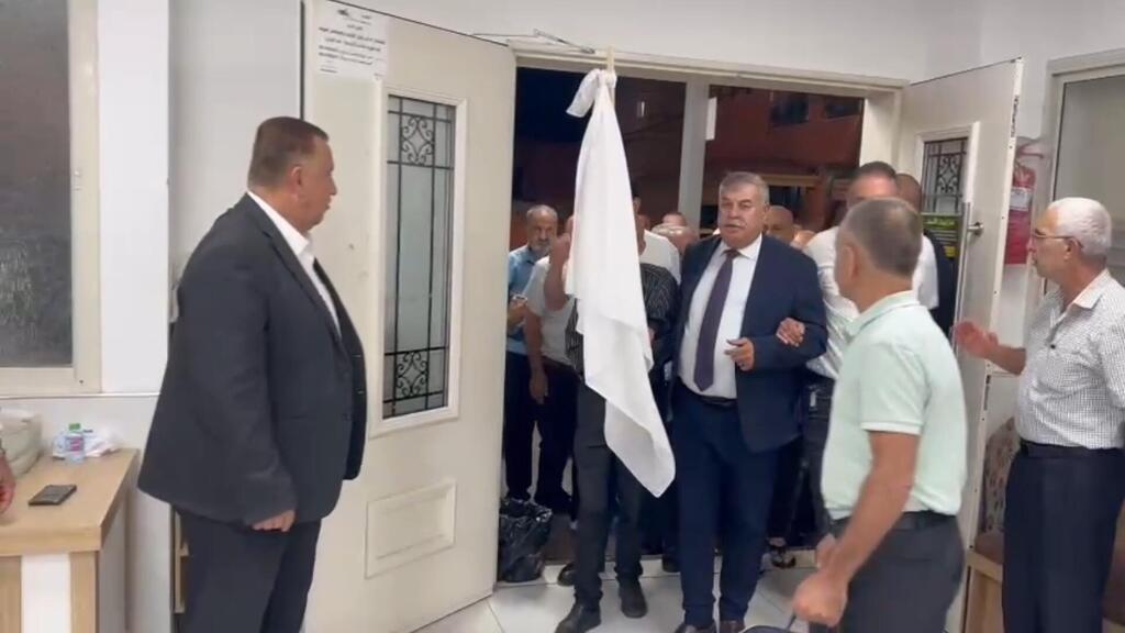 صلح في كفرمندا (وفق البند 27 أ) صلح في كفرمندا