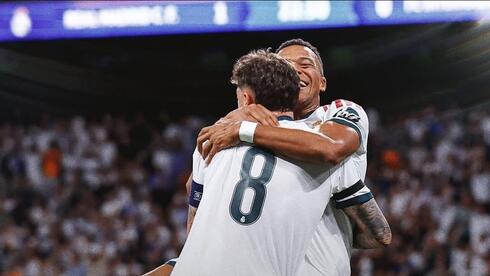 ريال مدريد يهزم انتر ميلان