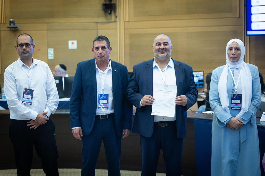الموحدة تقدم قائمتها (Flsah90) الموحدة تقدم قائمتها