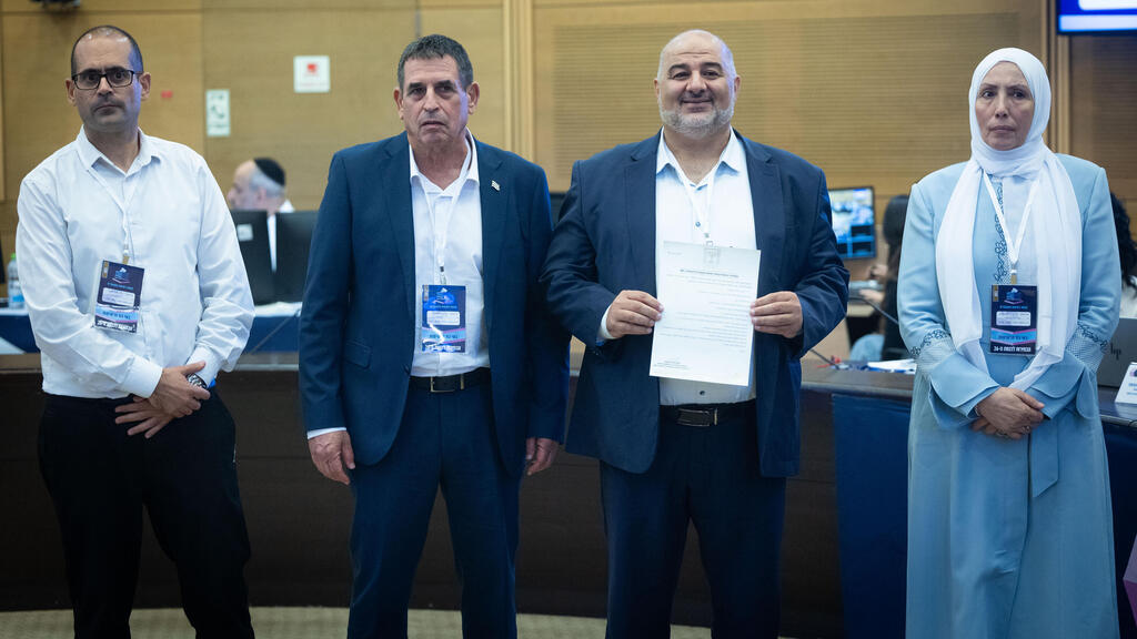 الموحدة تقدم قائمتها