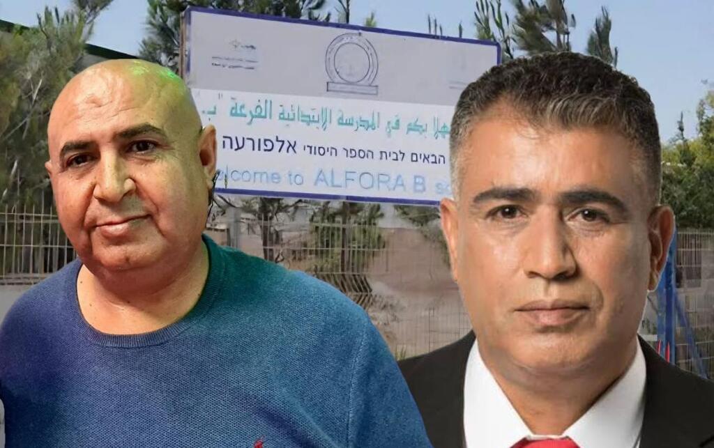 المحامي يوسف العطاونة والسيّد سلامة قبوعة (وفق البند 27 أ) المحامي يوسف العطاونة والسيّد سلامة قبوعة