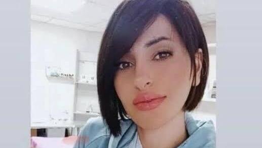 المرحومة رشا ستاوي 