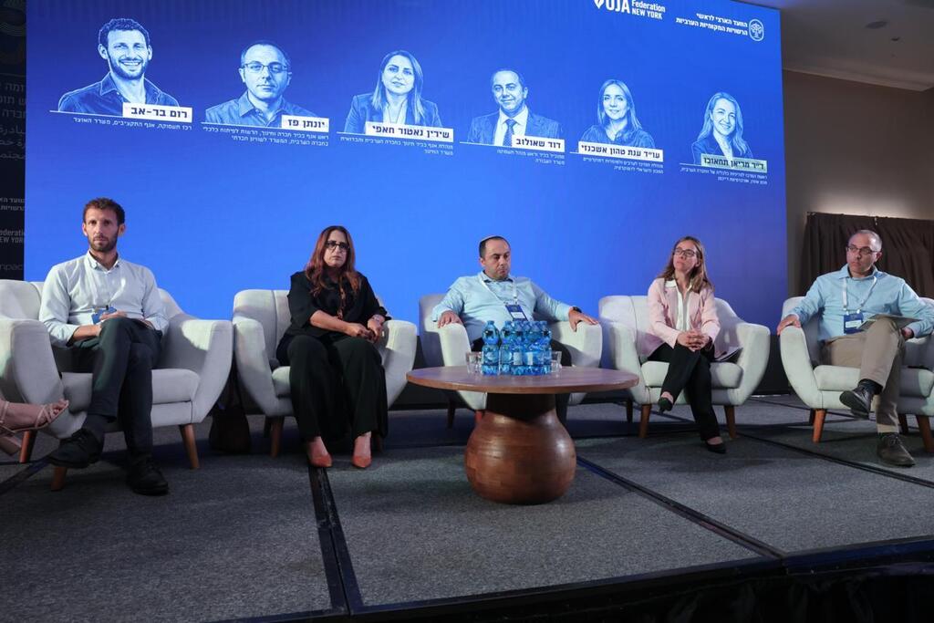 مؤتمر "رؤية 2031" يبحث الخطة الخماسية المقبلة لتطوير المجتمع العربي (وفق البند 27 أ) مؤتمر "رؤية 2031" يبحث الخطة الخماسية المقبلة لتطوير المجتمع العربي