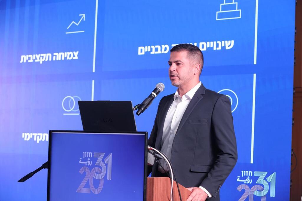 مؤتمر "رؤية 2031" يبحث الخطة الخماسية المقبلة لتطوير المجتمع العربي (وفق البند 27 أ) مؤتمر "رؤية 2031" يبحث الخطة الخماسية المقبلة لتطوير المجتمع العربي