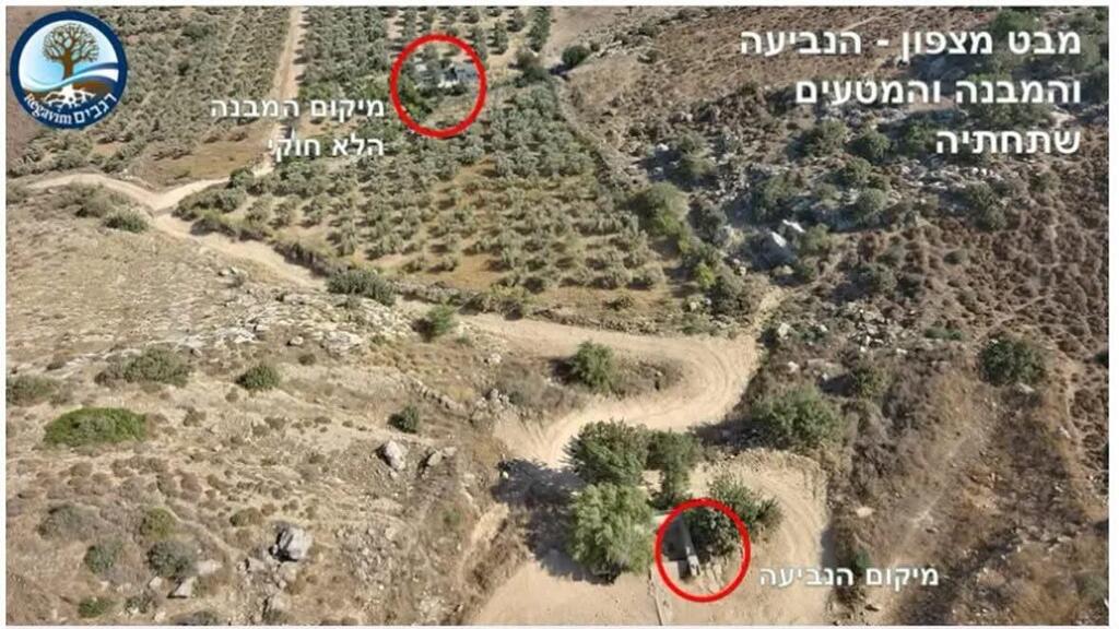 غضب في البطوف بعد تغيير اسم "عين ناطف" (وفق البند 27 أ) غضب في البطوف بعد تغيير اسم "عين ناطف"