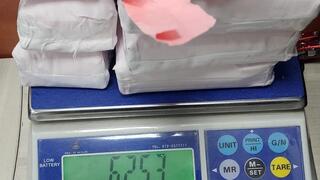 ضبط أكثر من 6 كيلوغرامات من المخدرات