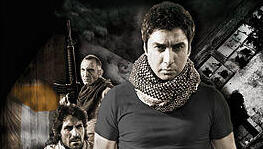 مسلسل وادي الذئاب