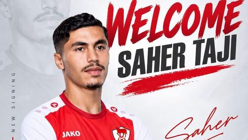اتحاد أبناء سخنين يعلن تعاقده مع ساهر تاجي