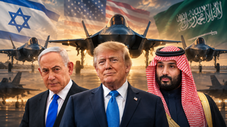 بن سلمان ، ترامب ، نتنياهو