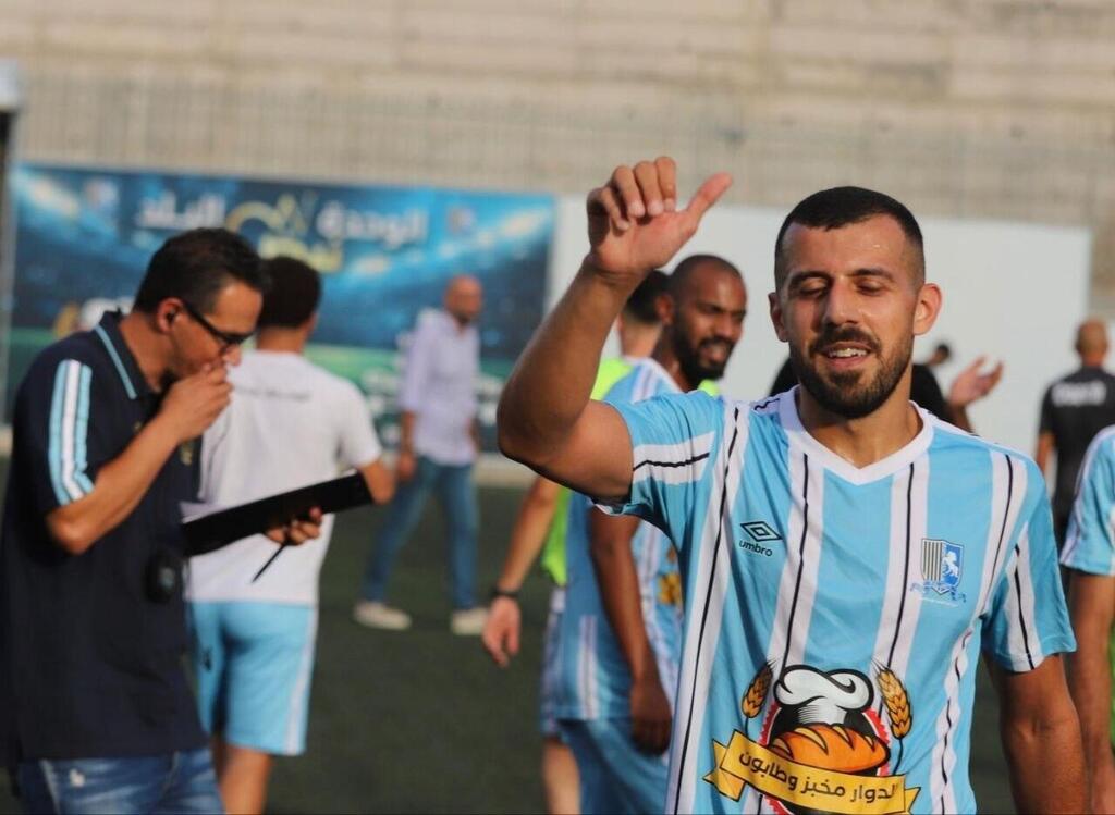 تعادل جت والطيرة