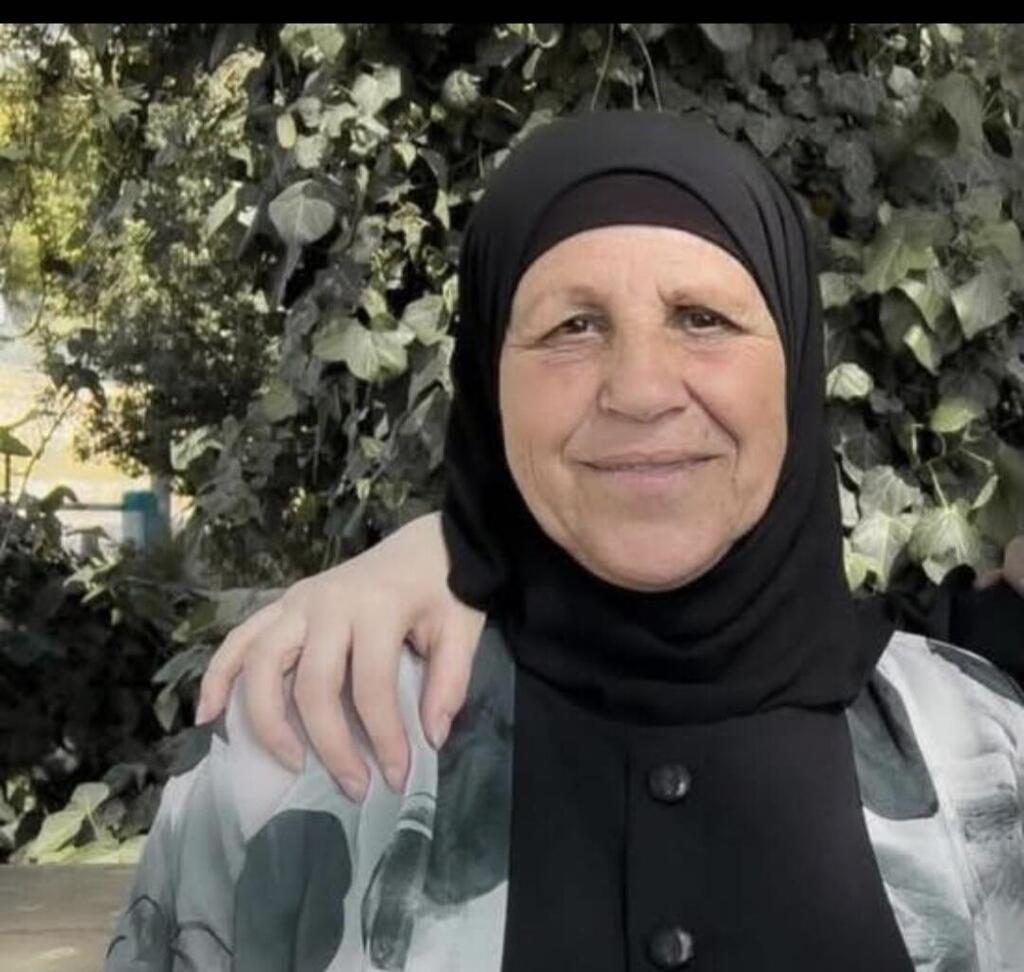 فاطمة الرجبي (وفق البند 27 أ) فاطمة الرجبي