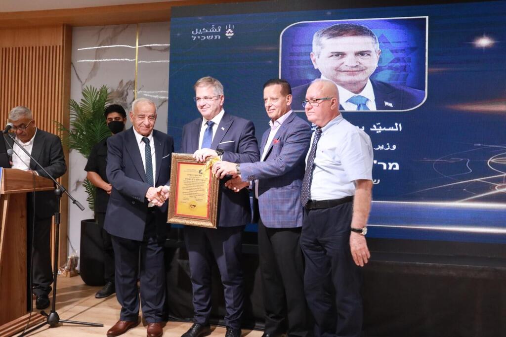 كلية سخنين تحتضن مؤتمر “بوصلة الحياة” (الكلّية الأكاديمية سخنين ) كلية سخنين تحتضن مؤتمر “بوصلة الحياة”